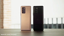 نگاه نزدیک به گلکسی زد فولد ۲...