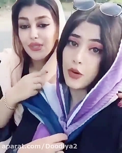 یک دابسمش عالی با آهنگی که همه...