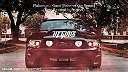 آهنگ منتخب بیس دار جدید 99 مخص...