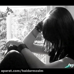 آهنگ عاشقانه آهنگ جدید عاشقانه...