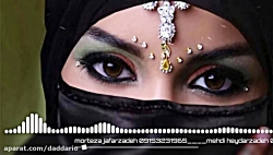 آهنگ غمگین و عاشقانه مرتضی جعف...