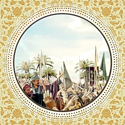 کلیپ تصویری عید غدیر خم