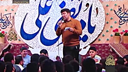 کشتی دین رسید به ساحل-سرود-عید...