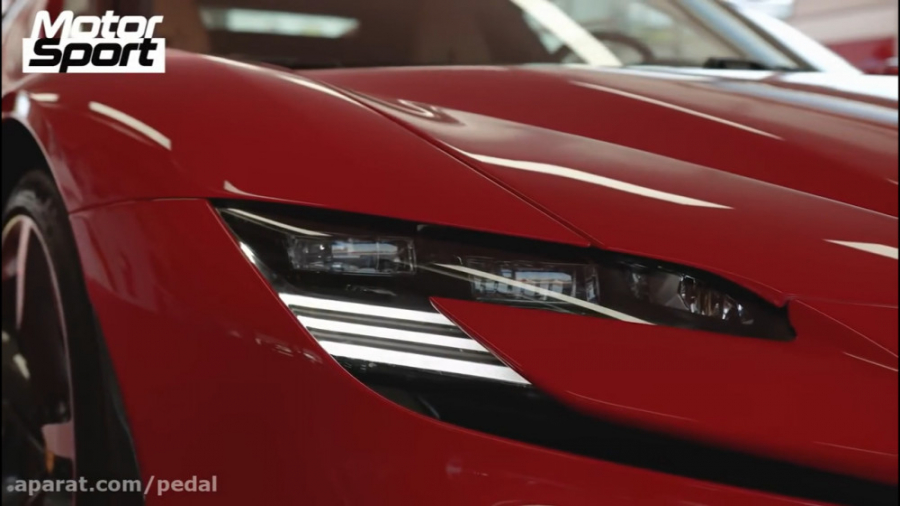 معرفی فراری SF90 استراداله