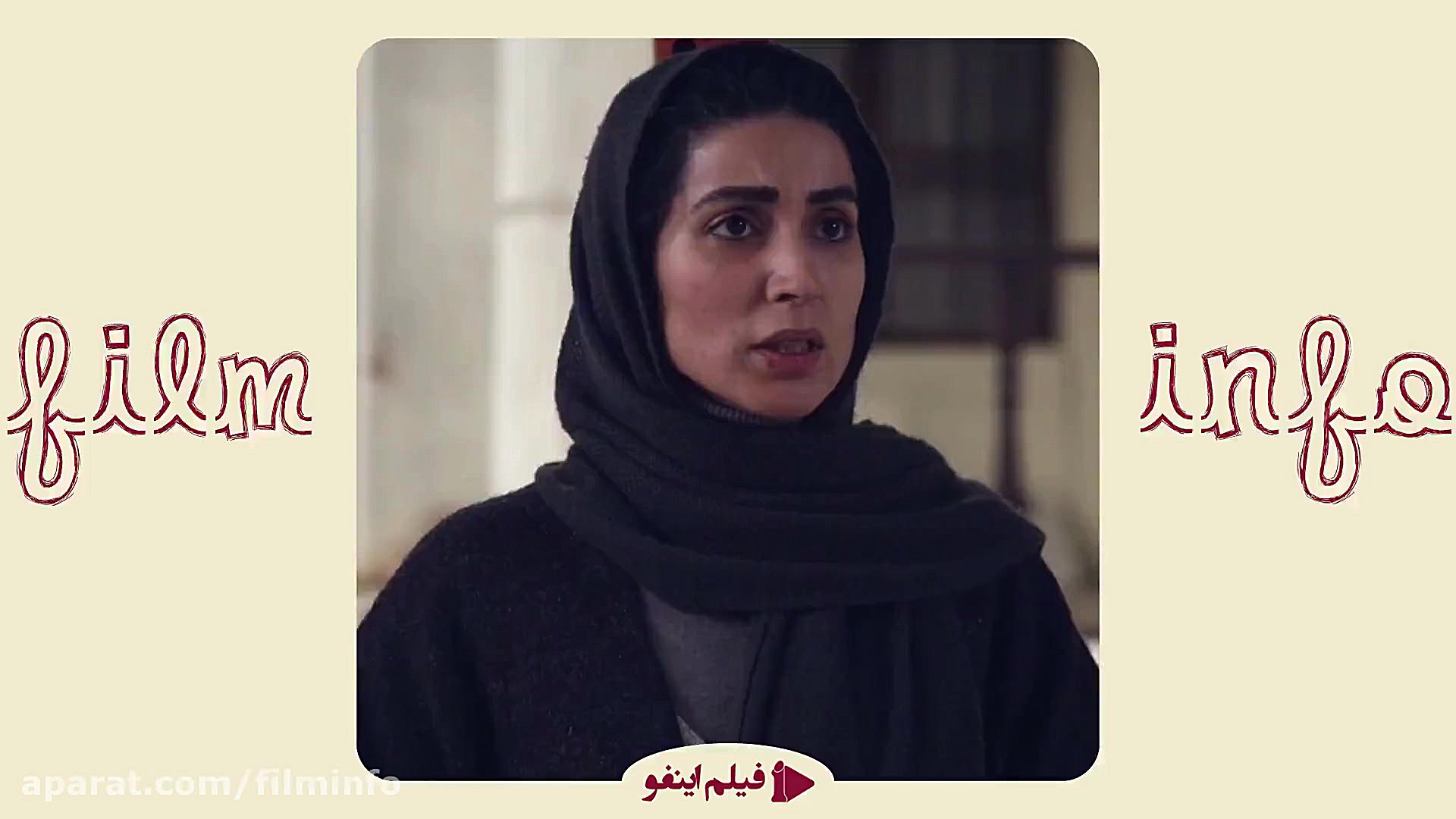 تیزر فیلم سورنجان زمان60ثانیه