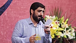 ناد علي ياد علی ناد علی یاد عل...