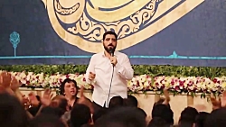 بیا نگار آشنا،شب غمم سحر نما ش...