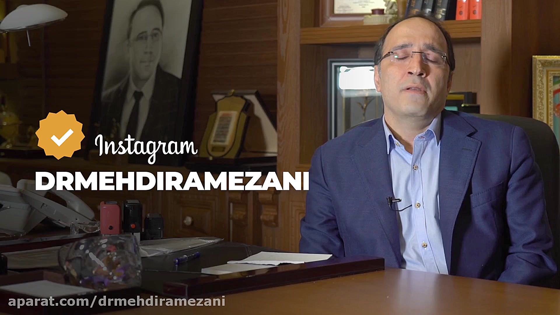 عمل بینی چقدر طول میکشد ؟ عمل بینی در مشهد توسط دکتر رمضانی دکتر مهدی رمضانی فوق تخصص جراحی پلاستیک در مشهد