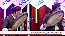 کوتاه با حوزه هنری 105