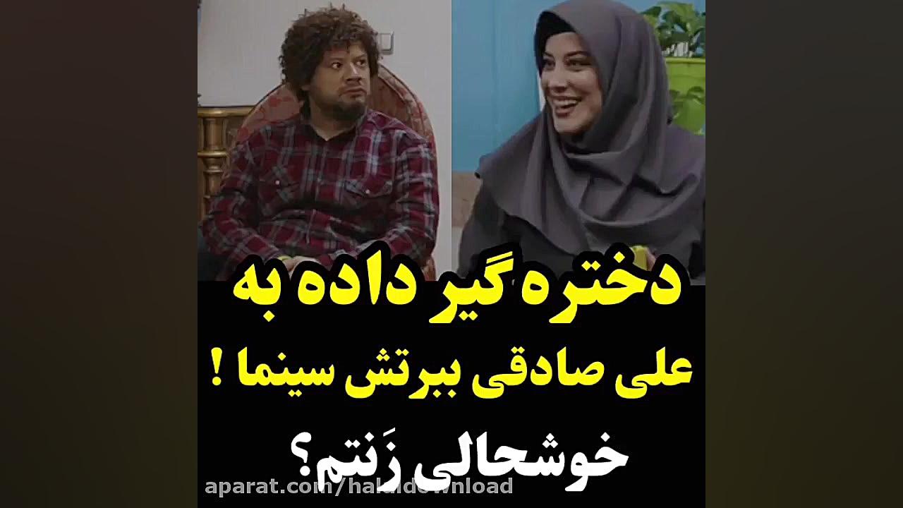 دانلود کامل قسمت ششم سریال موچین زمان58ثانیه