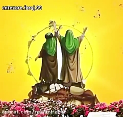 غدیر_عید عدیر خم مبارک_عید