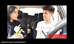 محسن بروفر ,محمد امین کریم پور...