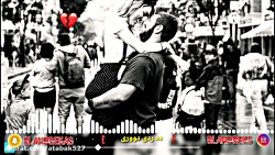 آهنگ عاشقانه شاد