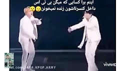 جونم بر برات