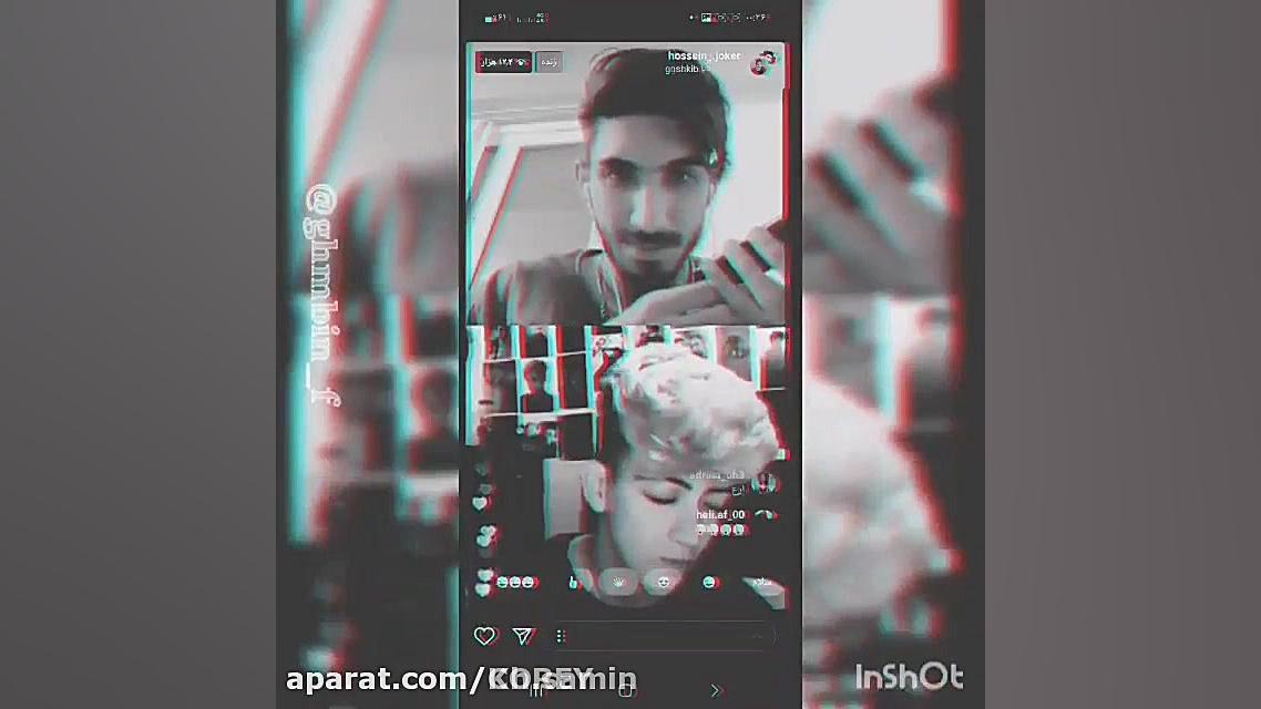 لایو شکیب جون اشکم در اومد پالبوسیکلیب
