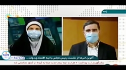 قرارگاهی برای ساماندهی به بازا...