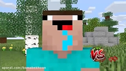 انیمیشن مدرسه هیولای ماینکرافت...