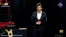 فیلم کامل اجرای مدریک و محمد خ...