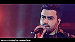 پازل بند  دمتم گرم (کنسرت)