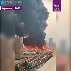 آتش سوزی مهیب در عجمان امارات