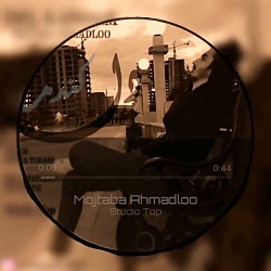 مجتبی احمدلو