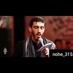 اسلام_علیک_یا_ابا_عبدالله_الحس...