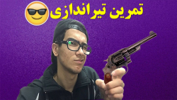 واکترو فارسی gta san Andreas-...