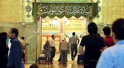 نماهنگ به مناسبت عید غدیر با ص...