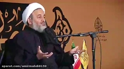 سخنرانی استاد پناهیان درباره 3...