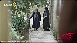 آنچه در قسمت هفتم سریال اقازاد...