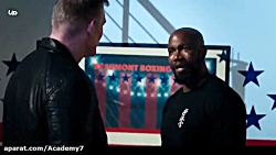 فیلم سینمایی تسلیم ناپذیر