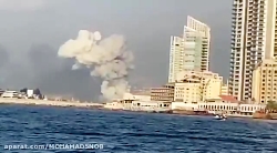 انفجار بیروت