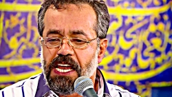 ها علی بشر کیف بشر-سرود-عید غد...