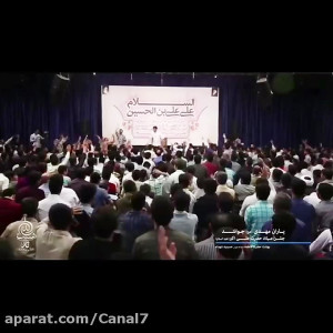 کلیپ تبریک عید غدیر مولودی عید...