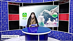 مهمترین اخبار آموزش و پرورش در...