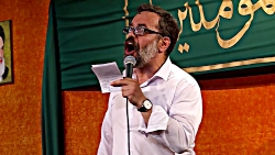 من مستم و بی تابم-سرود-عید غدی...