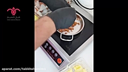 املت پنير با اينداكشن