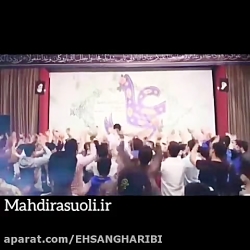 عید غدیر .مدیحه سرایی حام مهدی...