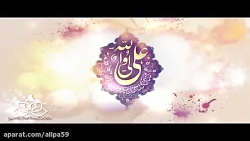 ذکر علی ذکر ثوابه راه بدون اون...