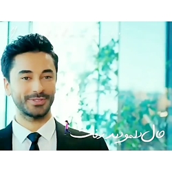 سیب ممنوع ییلدیز و کریم &mdash...