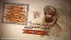 غدیر در روایت بزرگان اهل سنت