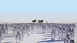 بزرگترین عید خدا  مستحبات و آد...