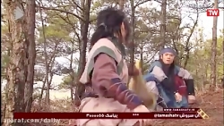 سریال جومونگ  قسمت 105