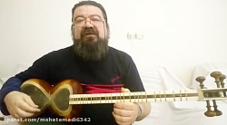 درس 1-دستور مقدماتی (هنرستان)...