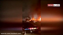 آتش سوزی اینبار در عربستان