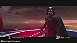 تریلر جدید بازی Vader Immortal...