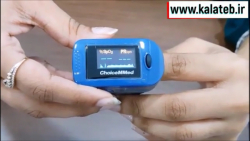نمایش عملکرد پالس اکسیمتر چویسمد مدل MD300C2 زاویه سازی صورت