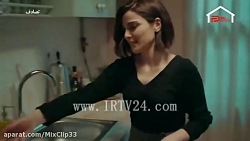 سریال ترکی &radic; سریال تصادف...