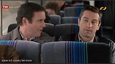 فیلم سینمایی پلیسی فرار نیمه شب Midnight Run  1988 دوبله فارسی زمان6199ثانیه