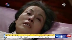 سریال افسانه سامبونگ  &zwnj;قس...